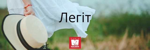 10 колоритних українських слів про весну, які збагатять ваше мовлення - фото 391164