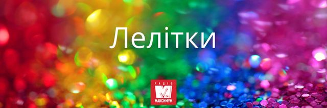10 колоритних українських слів про весну, які збагатять ваше мовлення - фото 391166