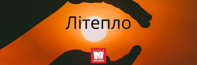 10 колоритних українських слів про весну, які збагатять ваше мовлення - фото 391169