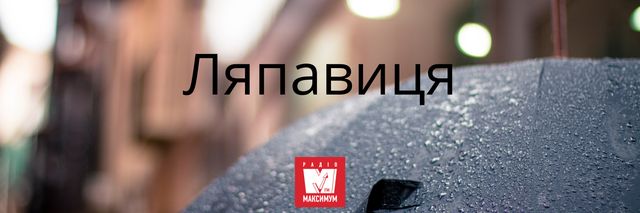 10 колоритних українських слів про весну, які збагатять ваше мовлення - фото 391170