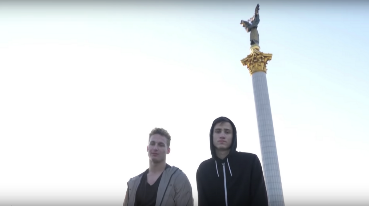 Усі дати з історії України для ЗНО в одній пісні: цей реп став хітом мережі