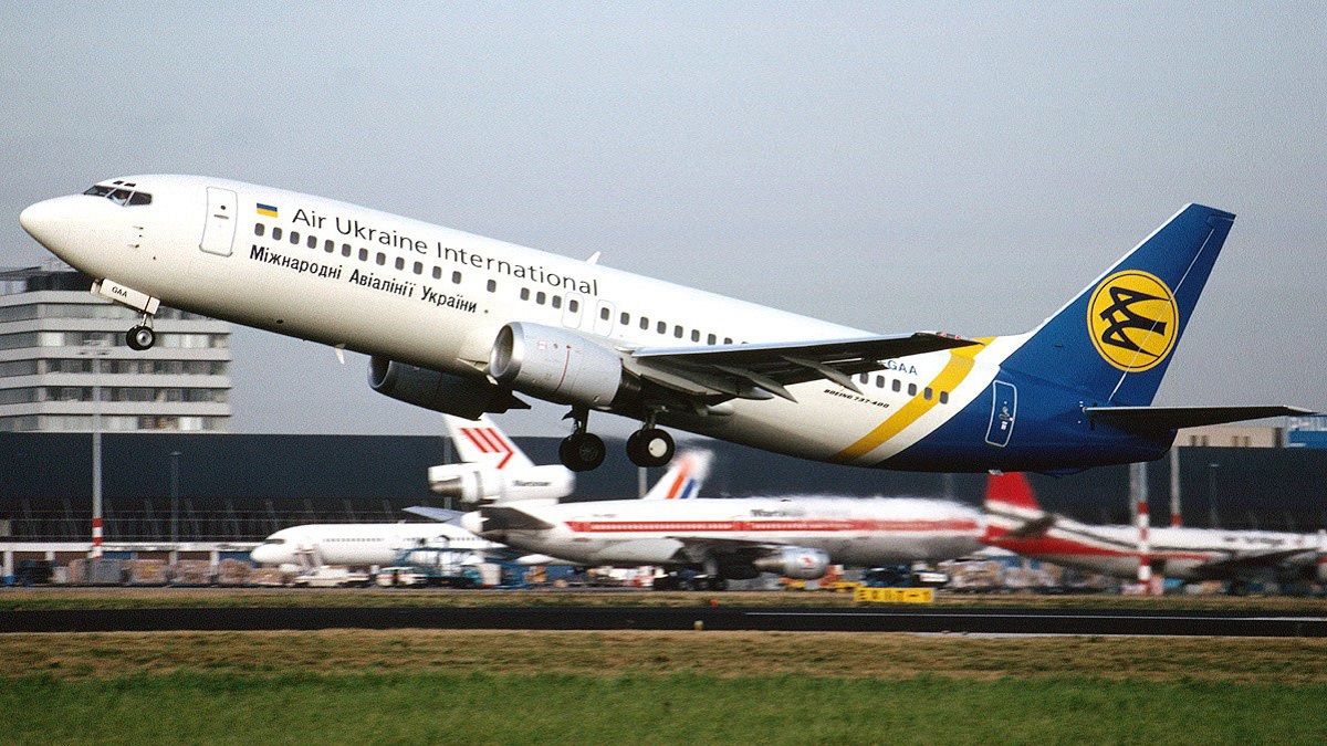 МАУ скасовує рейси - фото 1