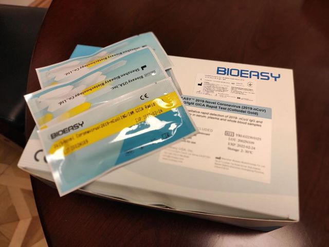 Тести на виявлення коронавірусу - фото 391762