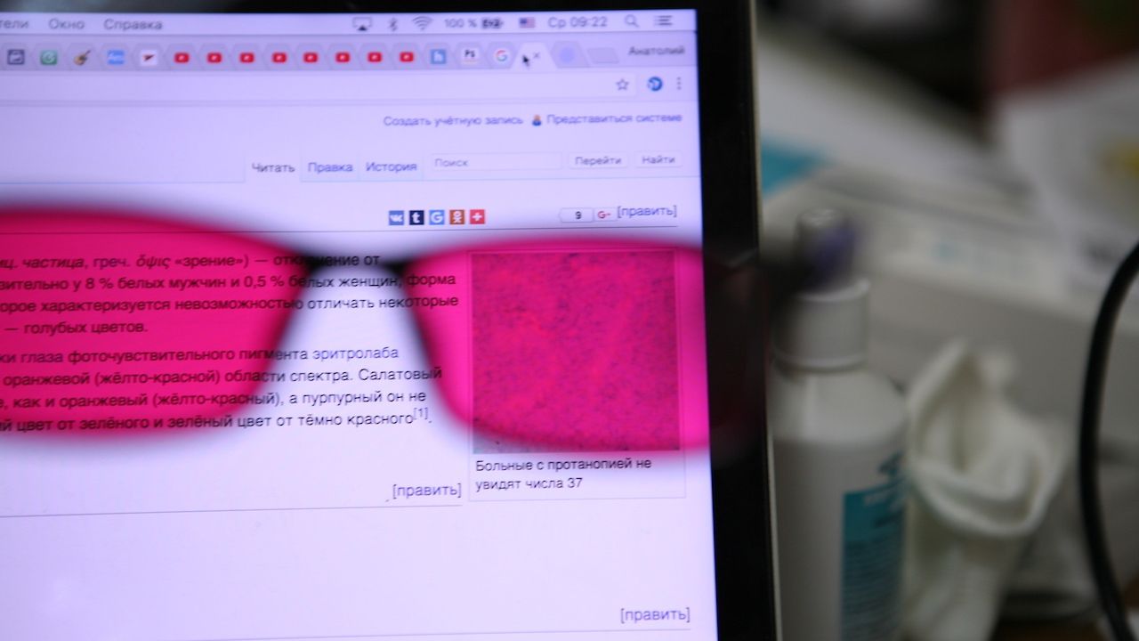 У мережі показали, як бачать веб-сторінки дальтоніки: відео - фото 1