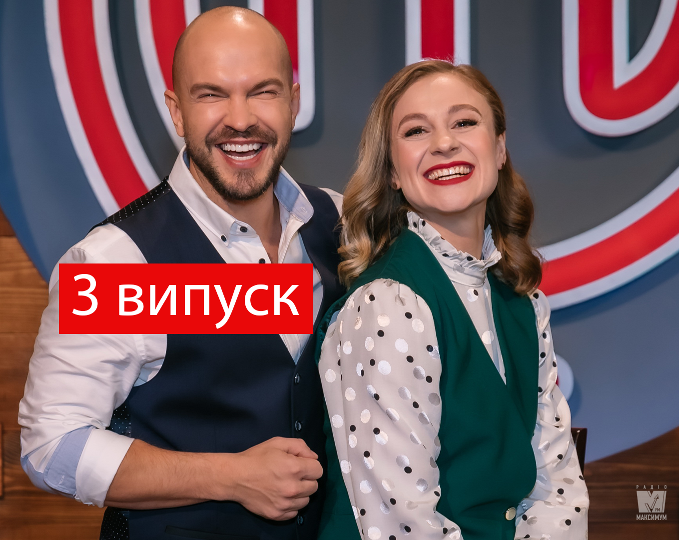 МастерШеф Професіонали 2 сезон – дивіться 3 випуск кулінарного шоу