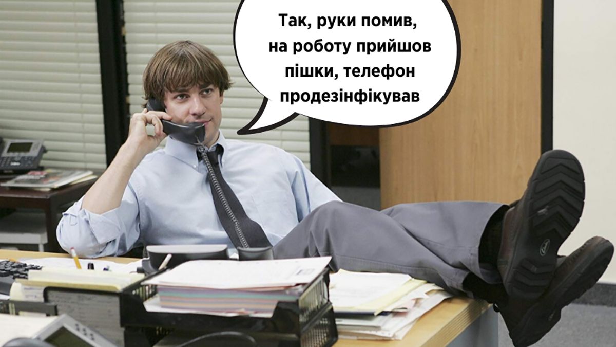 Супрун розповіла, як вберегтися від коронавірусу в транспорті і на роботі