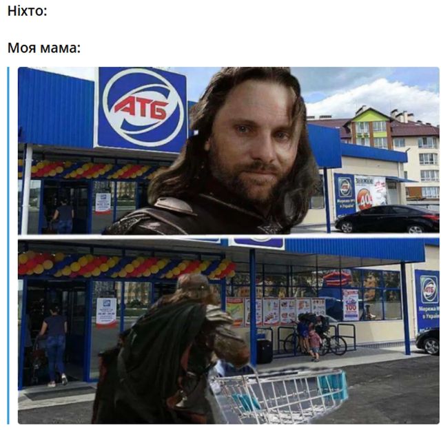 Робота на карантині: найкращі меми у мережі - фото 392670