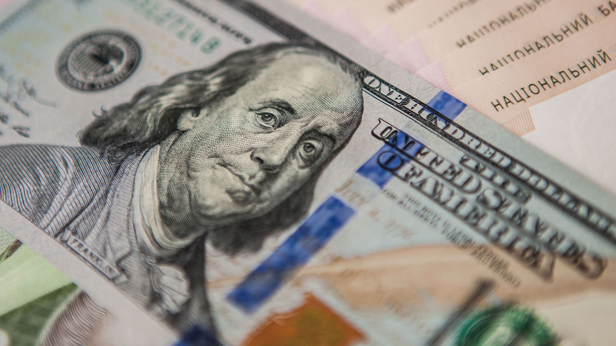 Курс валют - фото 1