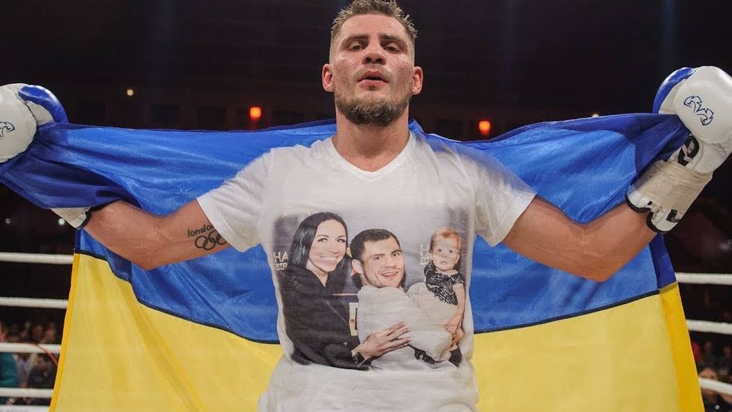 Берінчик - фото 1