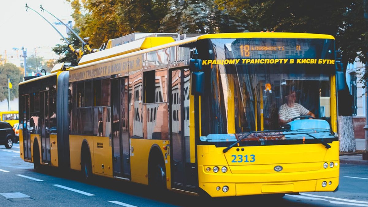 Чим дістатися на роботу без метро: список маршрутів Києва