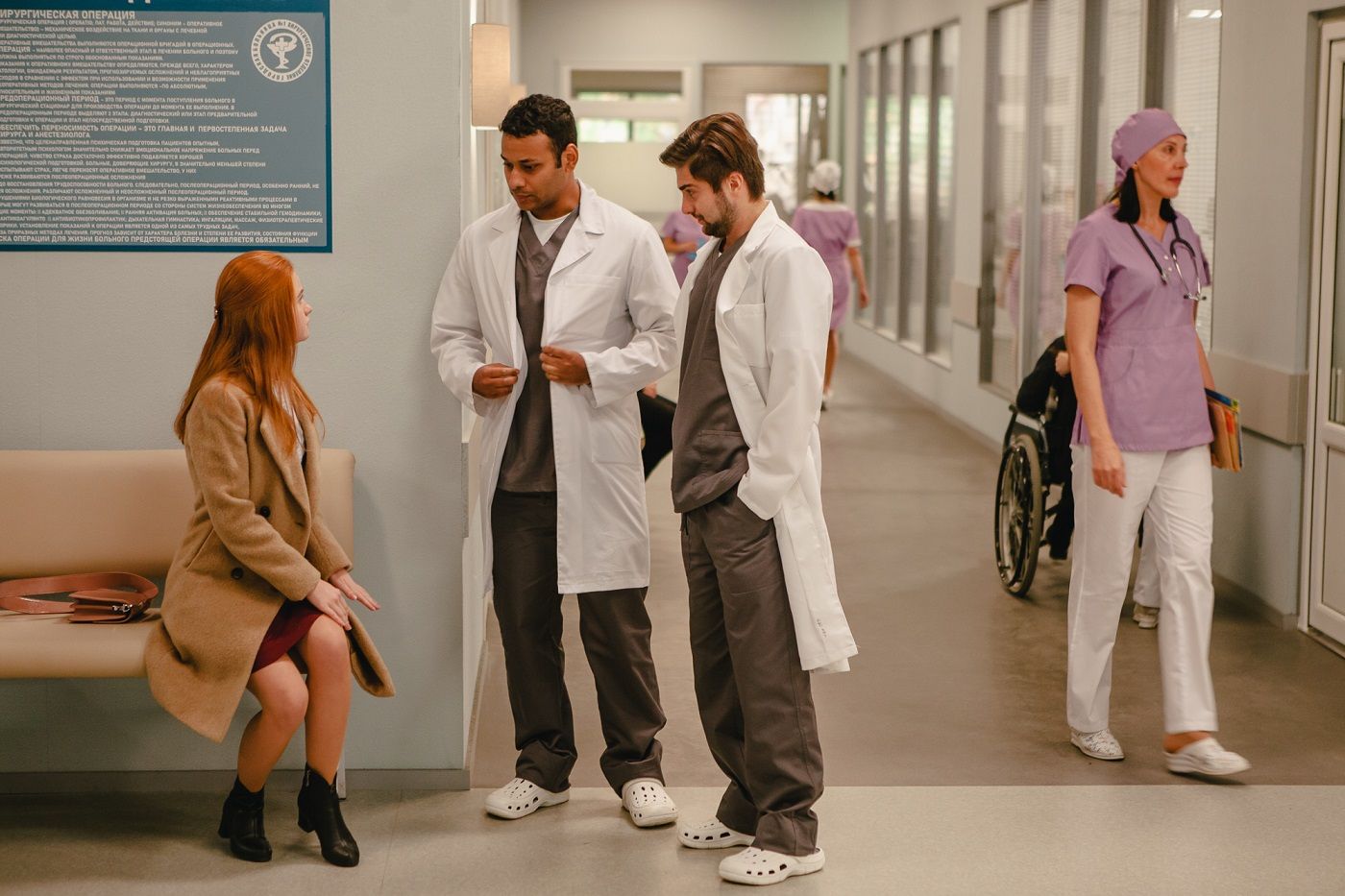 Доктор Віра 5, 6 серія: дивитись онлайн український серіал на 1+1