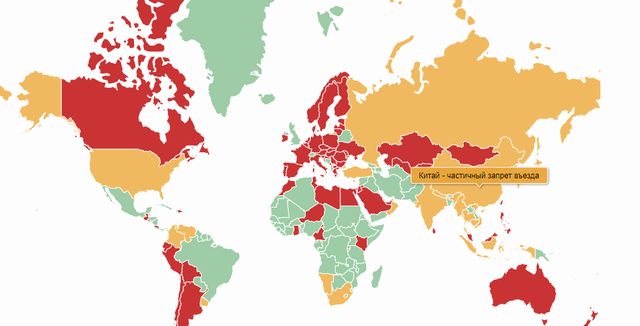 Оприлюднено карту країн, закритих через коронавірус - фото 393168