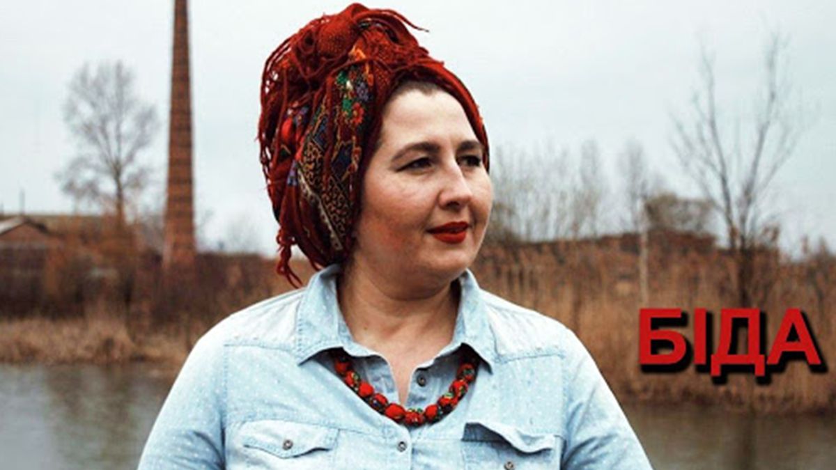 Баба Доцька – Біда: кумедна пародія про карантин на пісню GO-A