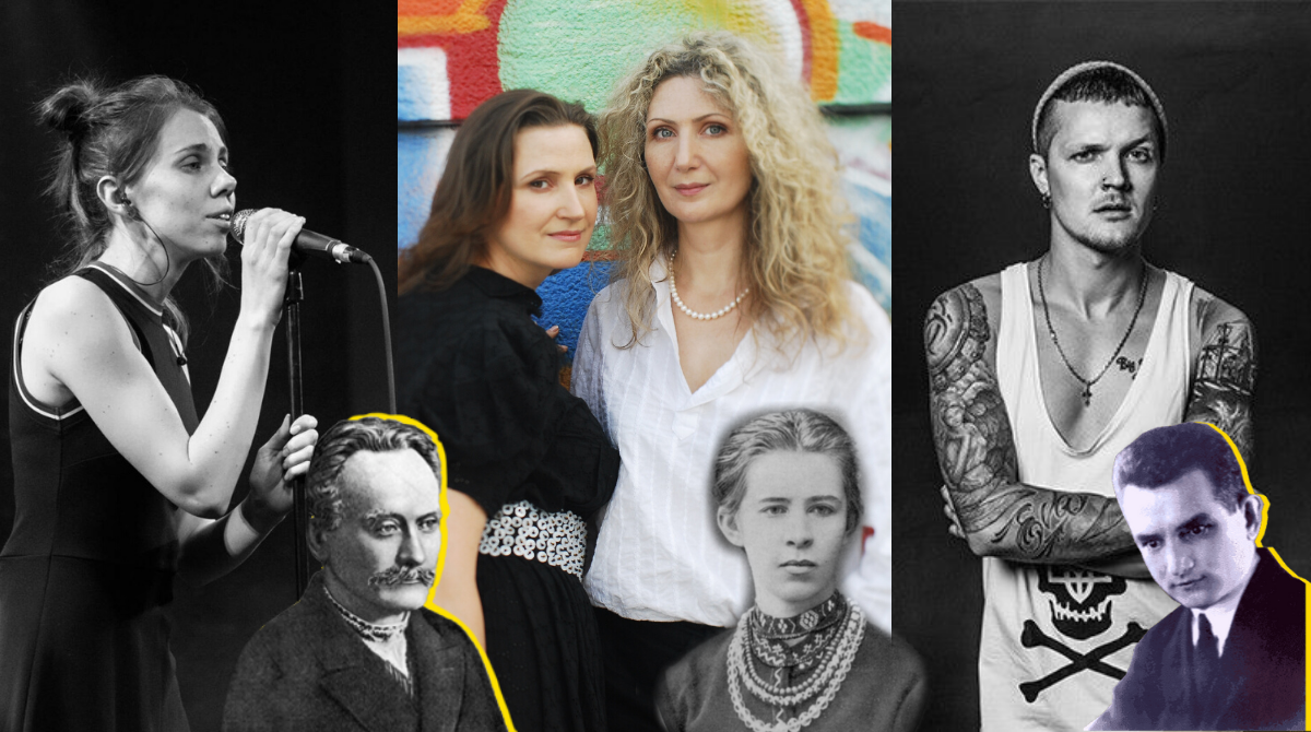 21 березня – День поезії - фото 1