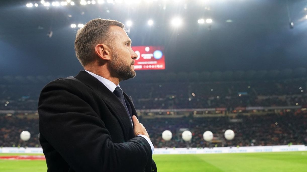 Шевченко - фото 1