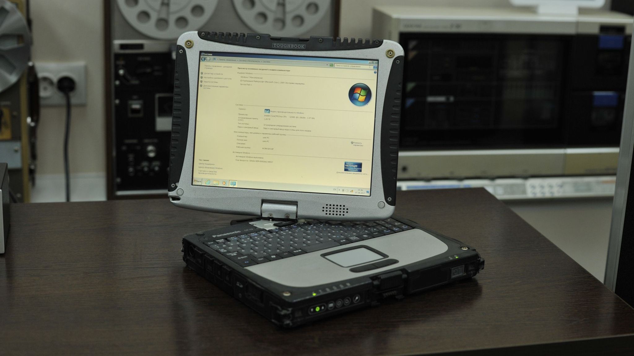 На eBay продали старий ноутбук, але забули стерти з нього секретну інформацію