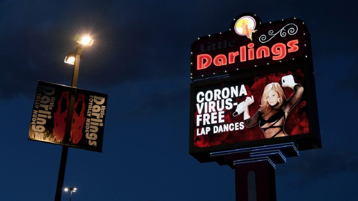 Стриптиз-клуб у Лас-Вегасі дозволить спостерігати за своїми шоу з машини - фото 1