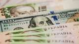 Експерти дали прогноз щодо курсу долара в Україні