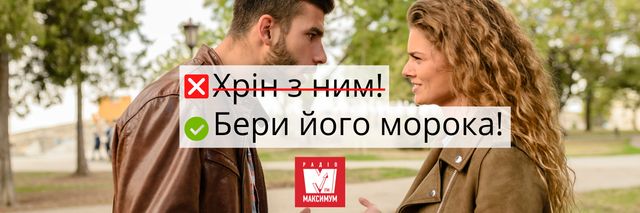 10 українських слів, які дуже влучно описують карантин - фото 393997