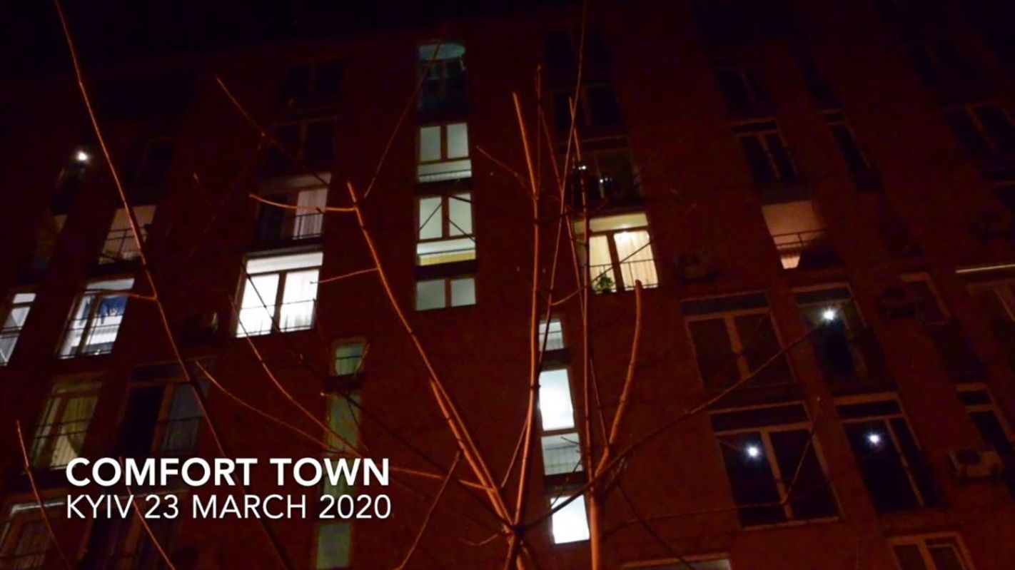 Кияни на самоізоляції заспівали гімн України зі своїх вікон