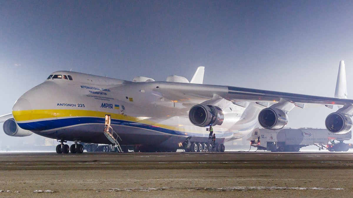 Мрія (Ан-225) - фото 1