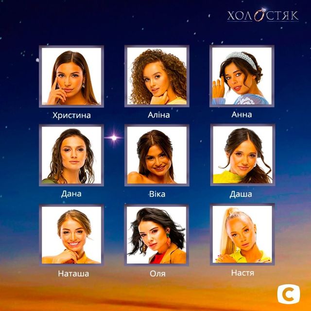 Холостяк 10 сезон 4 випуск: дивитись онлайн, хто покинув шоу 2020 - фото 394597