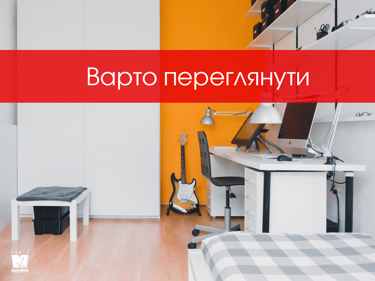 Нові детективні серіали, які захоплюють з перших хвилин