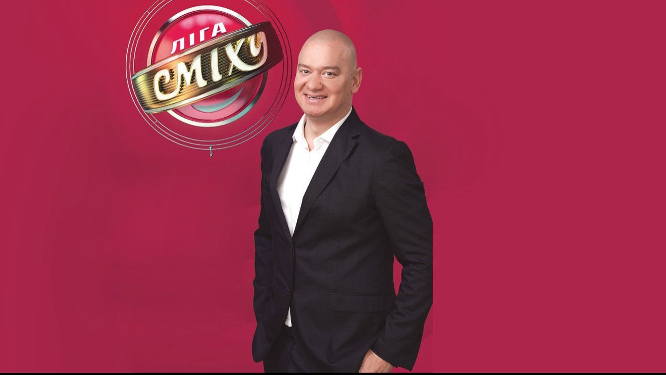 Ліга сміху 6 сезон 2 гра: дивіться новий випуск гумористичного шоу