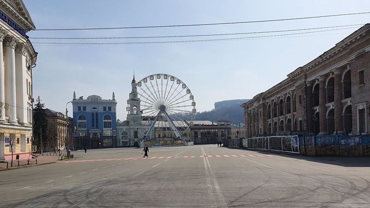 Київ на карантині - фото 1