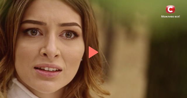 Ніщо не трапляється двічі 2 сезон 1, 2 серія: дивитись онлайн серіал - фото 395003