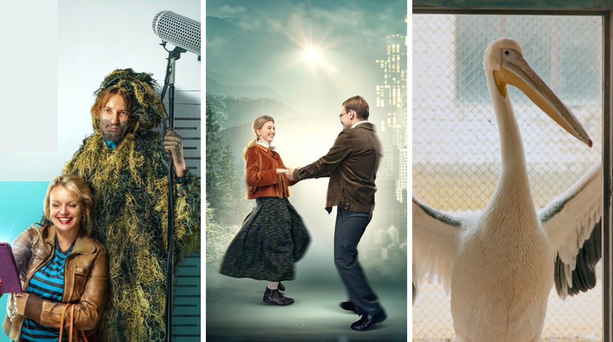 українські нові фільми - фото 1