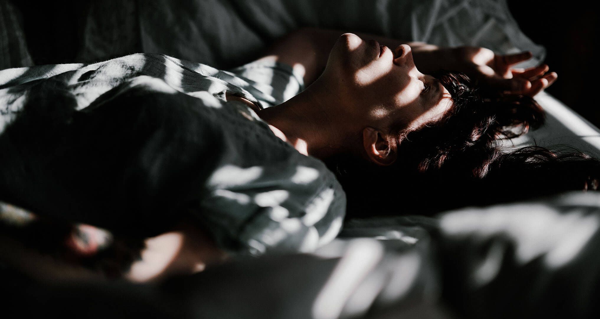 Як характер людини впливає на її сон: цікаве дослідження