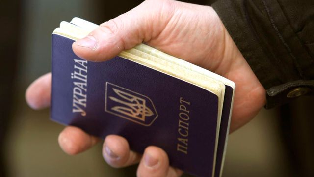 Носіть з собою документи - фото 396156