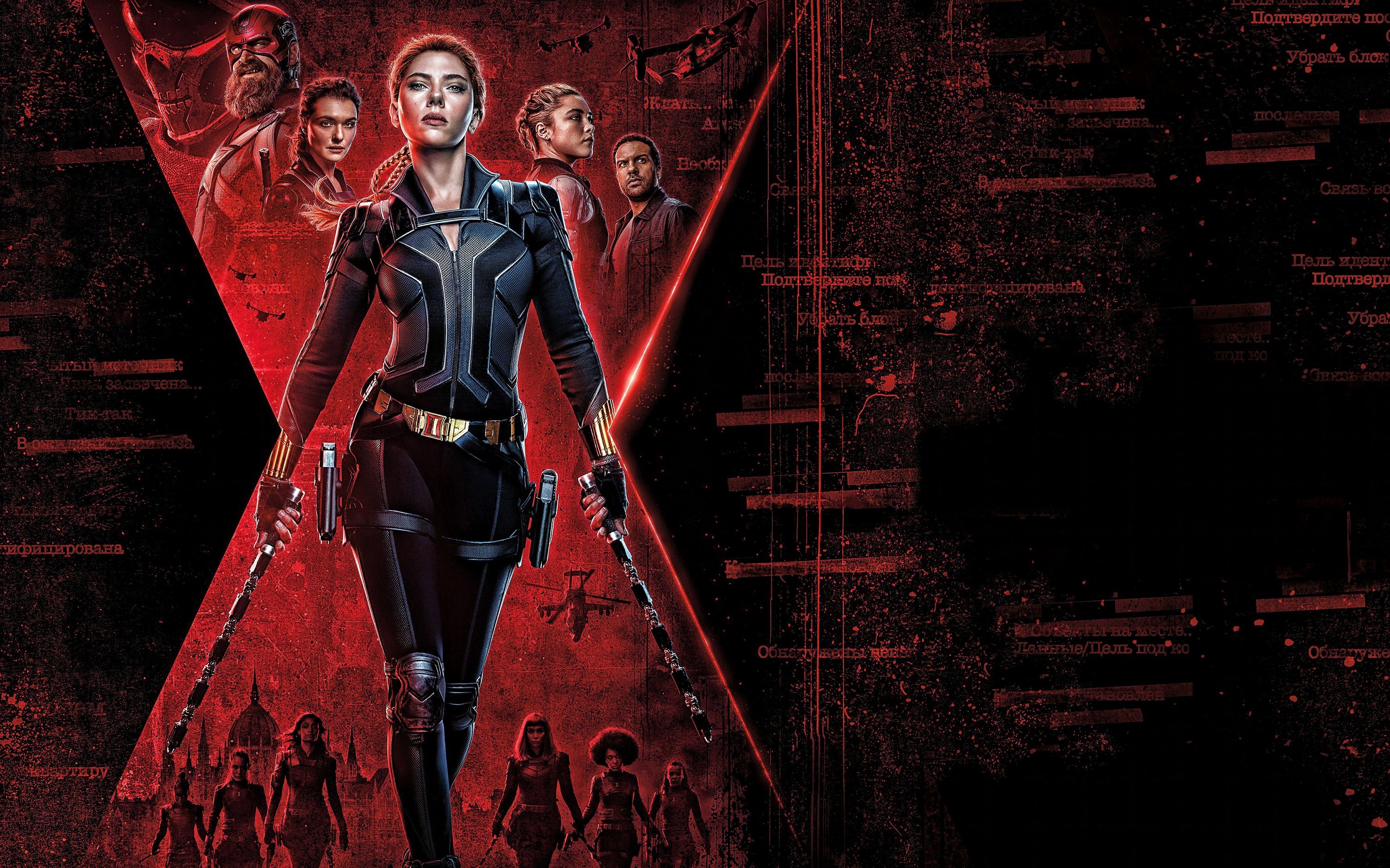 Disney змінив розклад фільмів на найближчі роки: що і коли вийде на екранах