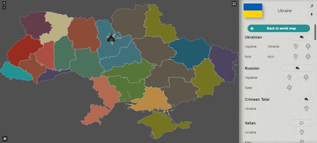 Усі мови і діалекти світу зібрали в одній інтерактивній карті - фото 396281