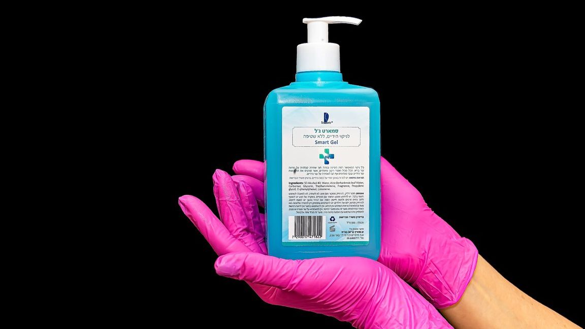 Дезінфекція запобігає поширенню вірусів - фото 1