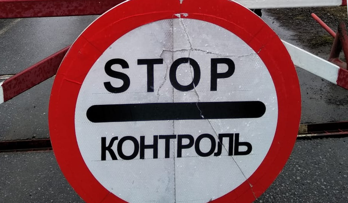 З 7 квітня перетнути кордон України можна лише в 19 пунктах пропуску: список і карта - фото 1