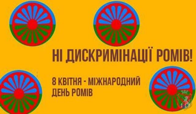 8 квітня 2020 – яке сьогодні свято: традиції, заборони і прикмети - фото 396672