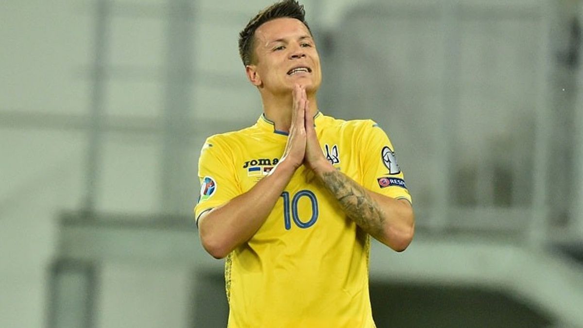 Євген Коноплянка - фото 1