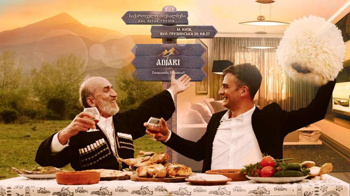 Грузинський коньяк - фото 1