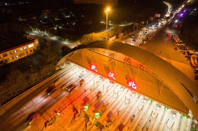 Як Ухань повертається до життя після карантину: фоторепортаж - фото 397092