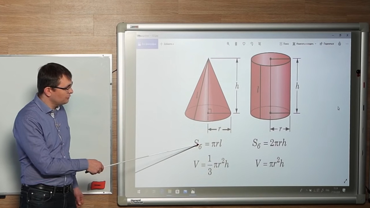 Дмитро Номіровський пояснює геометрію для учнів 11 класу - фото 1