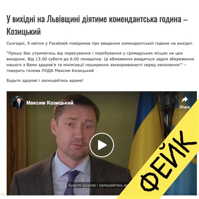 Наші гроші. Львів - фото 397331