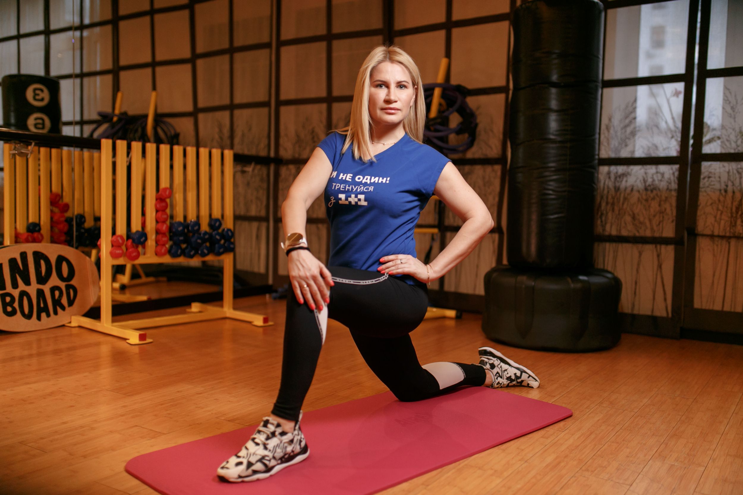 Тренування з Ксенією Литвиновою - фото 1