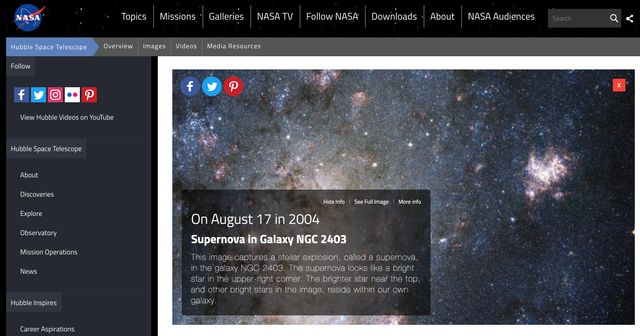 Крутий сайт, який показує, що бачив телескоп Хаббл у ваш день народження - фото 397502