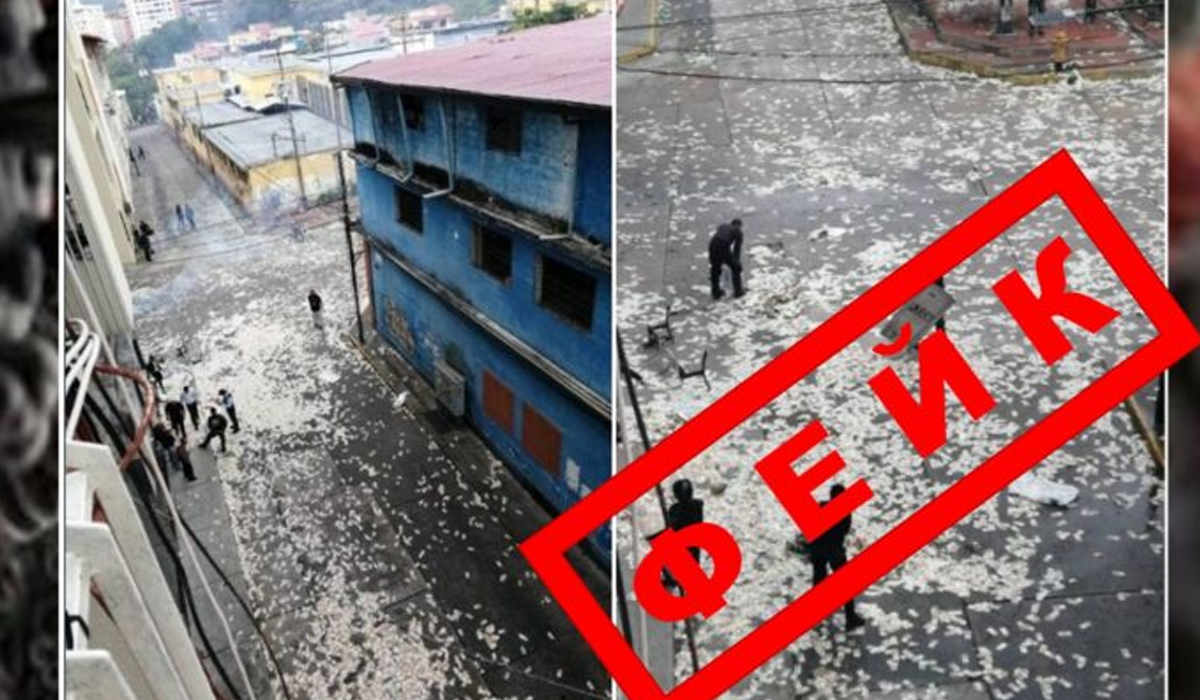 Фейк про гроші в Італії - фото 1