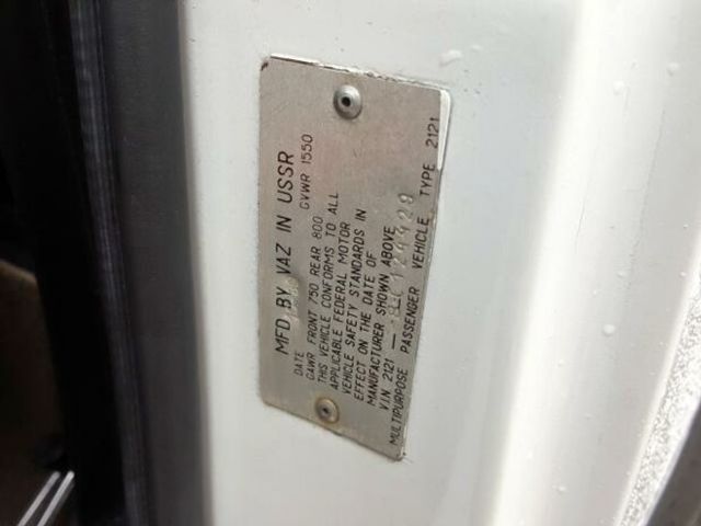 На аукціоні в США продають 40-річну Ниву в ідеальному стані - фото 397701