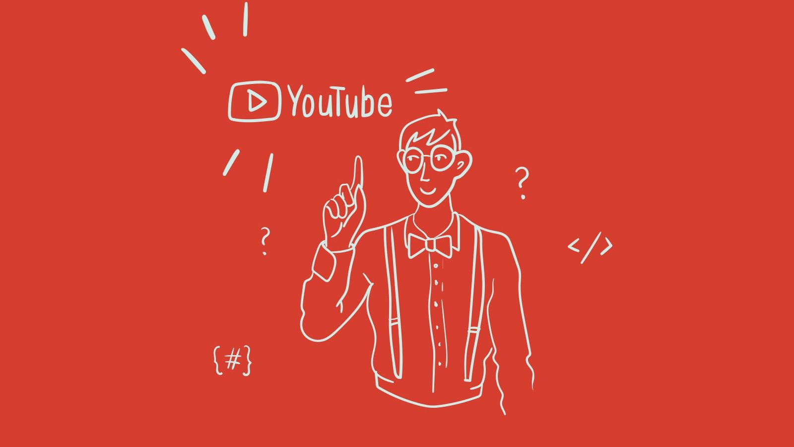 Google тестує довгоочікувану функцію для YouTube