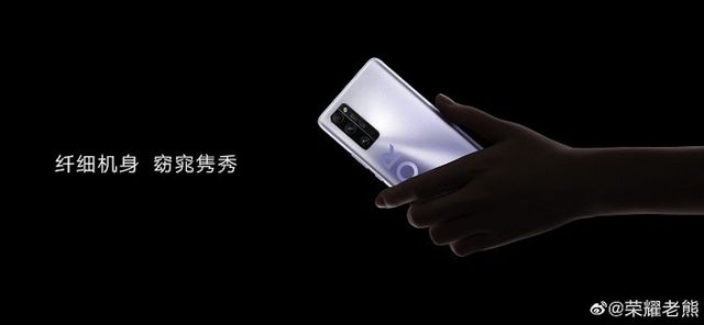 Представлено новий фотофлагман HONOR 30 Pro+: характеристики, ціни та огляд - фото 398303