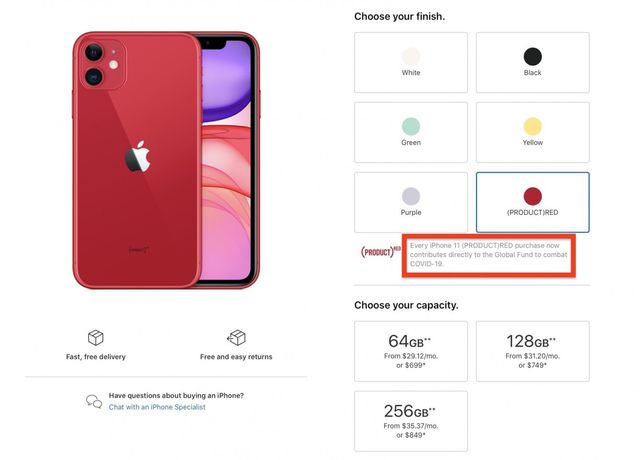 Кошти перекажуть на боротьбу з коронавірусом - фото 398549